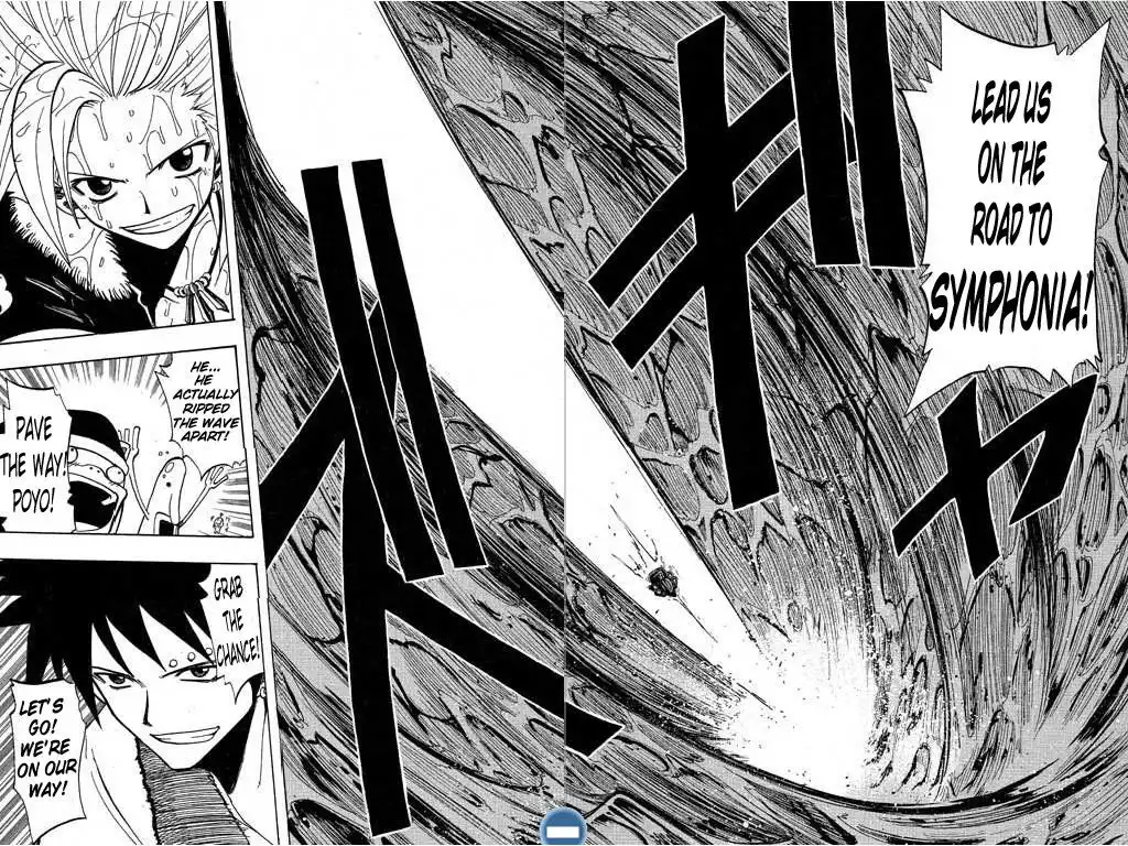 Rave Master Chapter 80 18